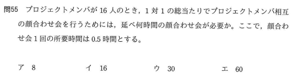 f:id:hideg40:20220324122420p:plain