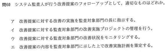 f:id:hideg40:20220404122746p:plain