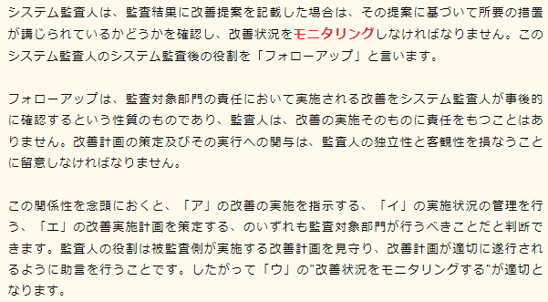 f:id:hideg40:20220404122913p:plain