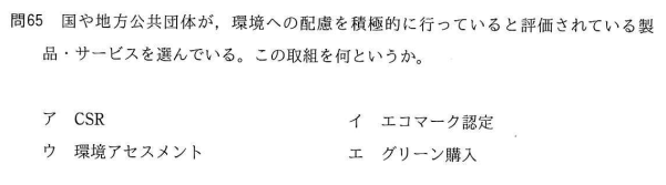 f:id:hideg40:20220412122827p:plain