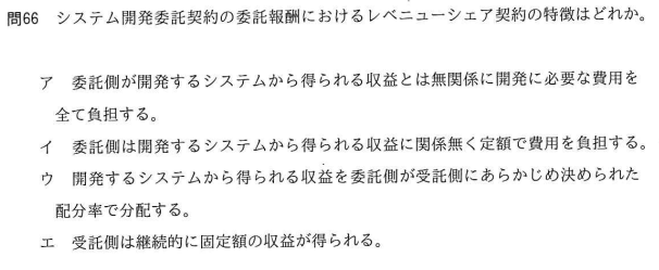 f:id:hideg40:20220414122527p:plain