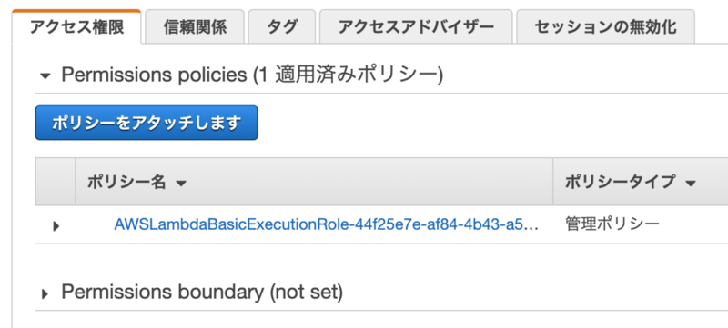 f:id:hidehara:20200408001402p:plain