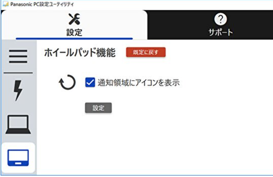 エリンギさま専用ページ ※他の方はご遠慮くださいませ 機能せず 言い換え 機能していません」を英語に翻訳する