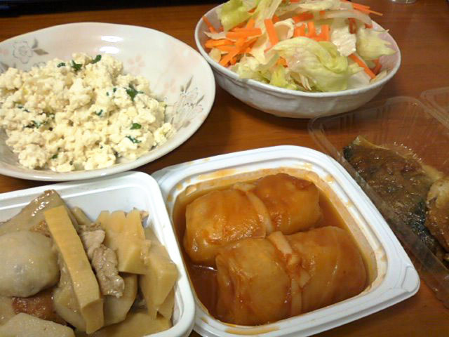 f:id:hidehihi:20130405192537j:image:w360:left f:id:hidehihi:20130405192537j:image:w360:left