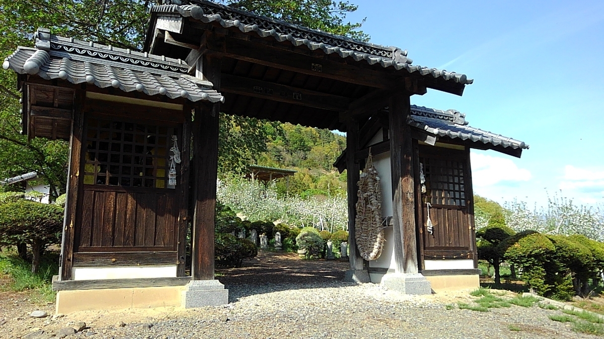 f:id:hidehihi:20190505153235j:plain