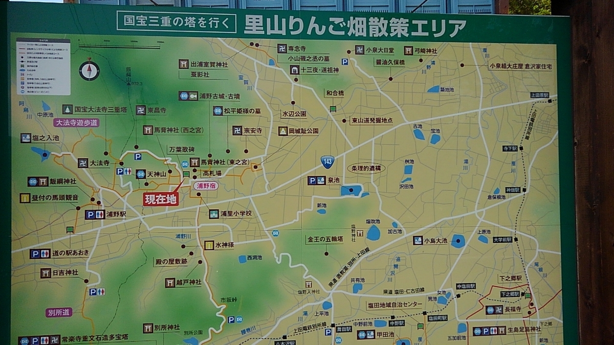 f:id:hidehihi:20190505153356j:plain