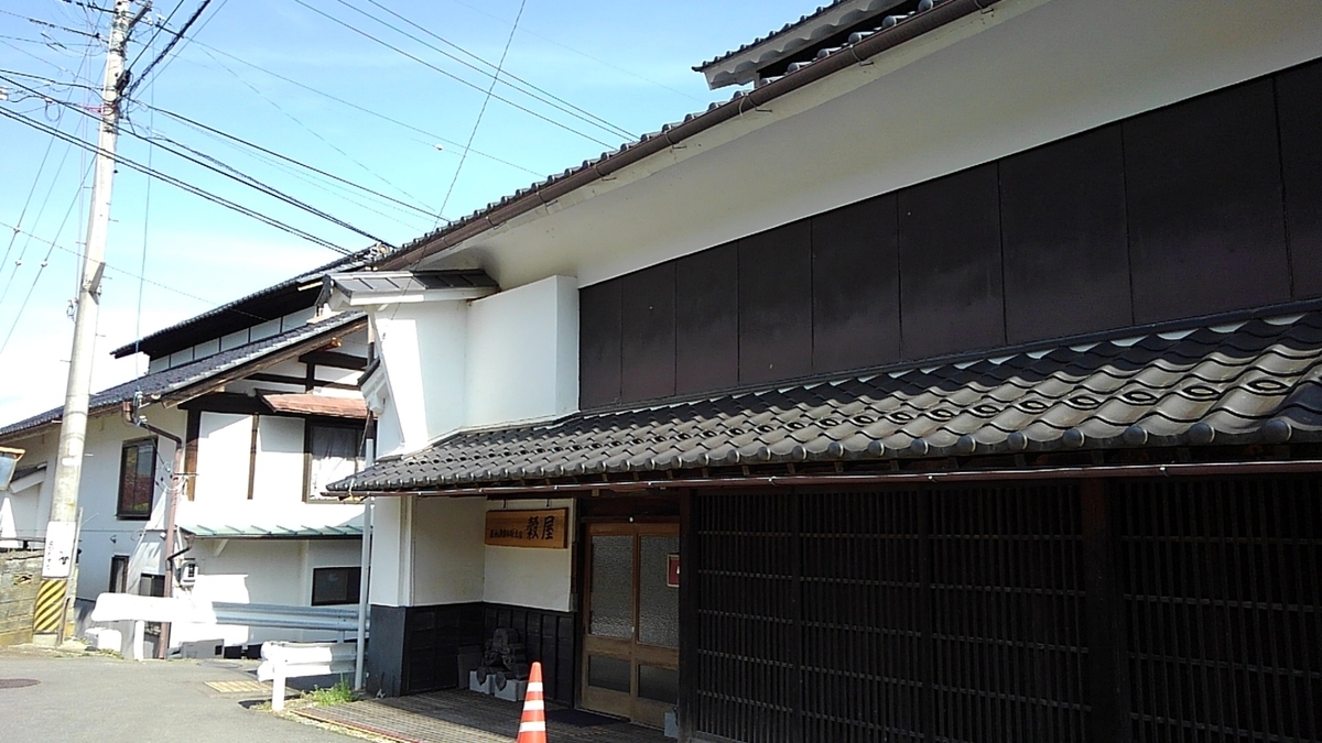 f:id:hidehihi:20190505153640j:plain