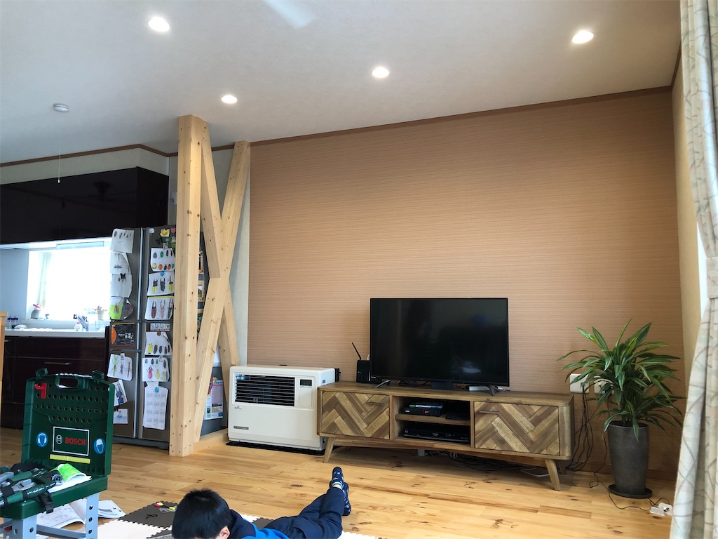 f:id:hidehihi:20200314173759j:image f:id:hidehihi:20200314173759j:image