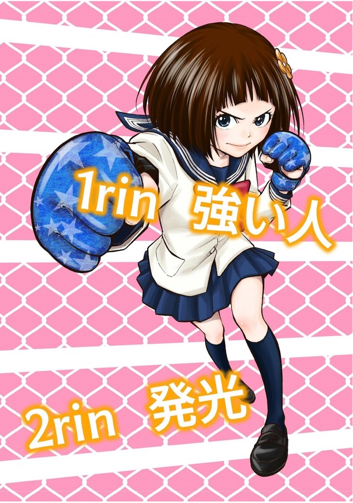 f:id:hidehihi:20200320220340j:image f:id:hidehihi:20200320220340j:image