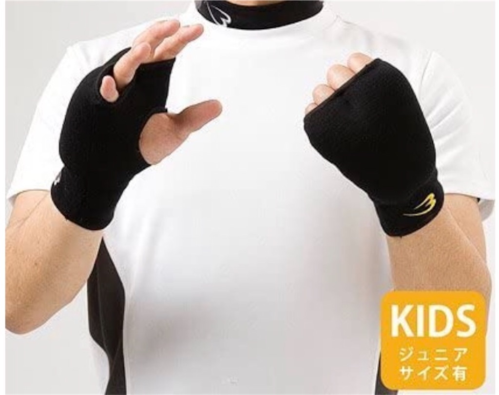 f:id:hidehihi:20200320220403j:image f:id:hidehihi:20200320220403j:image