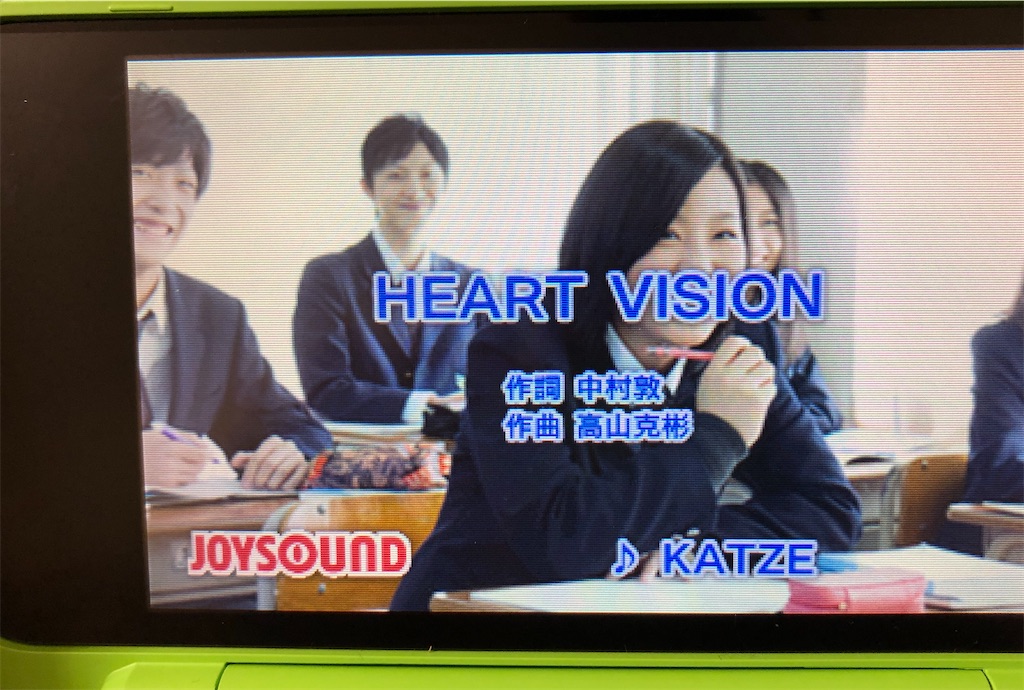 f:id:hidehihi:20200405230806j:image f:id:hidehihi:20200405230806j:image
