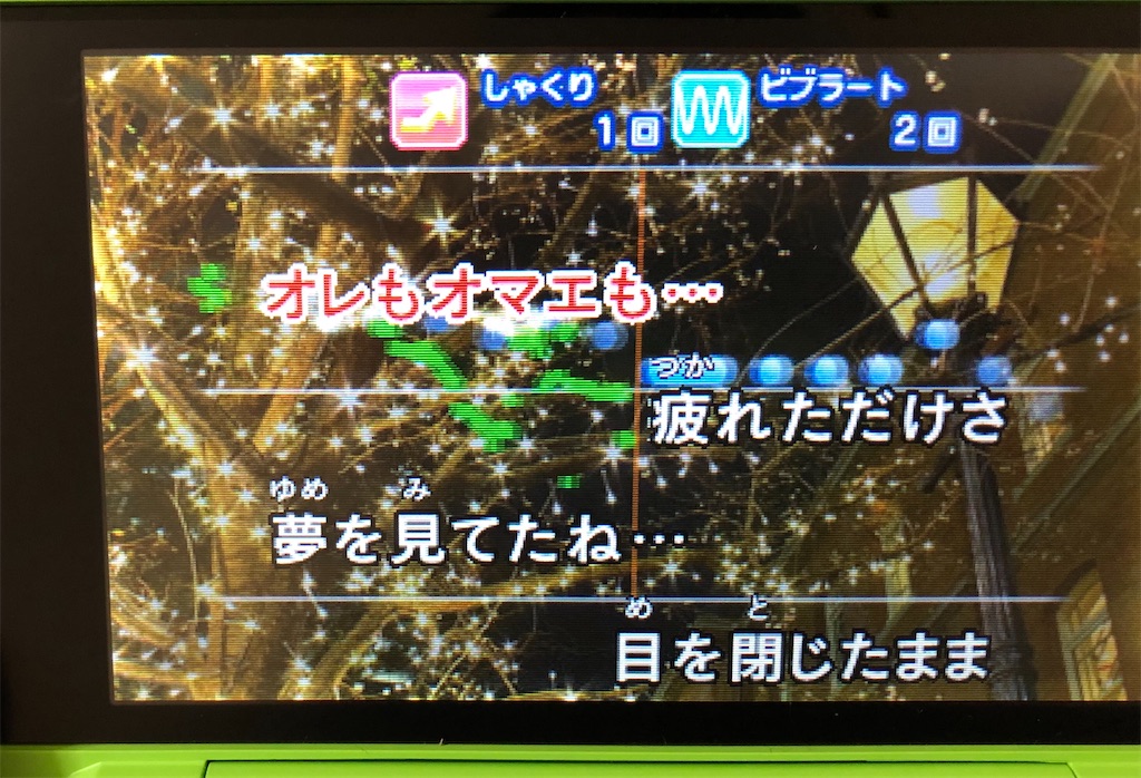 f:id:hidehihi:20200405230827j:image f:id:hidehihi:20200405230827j:image