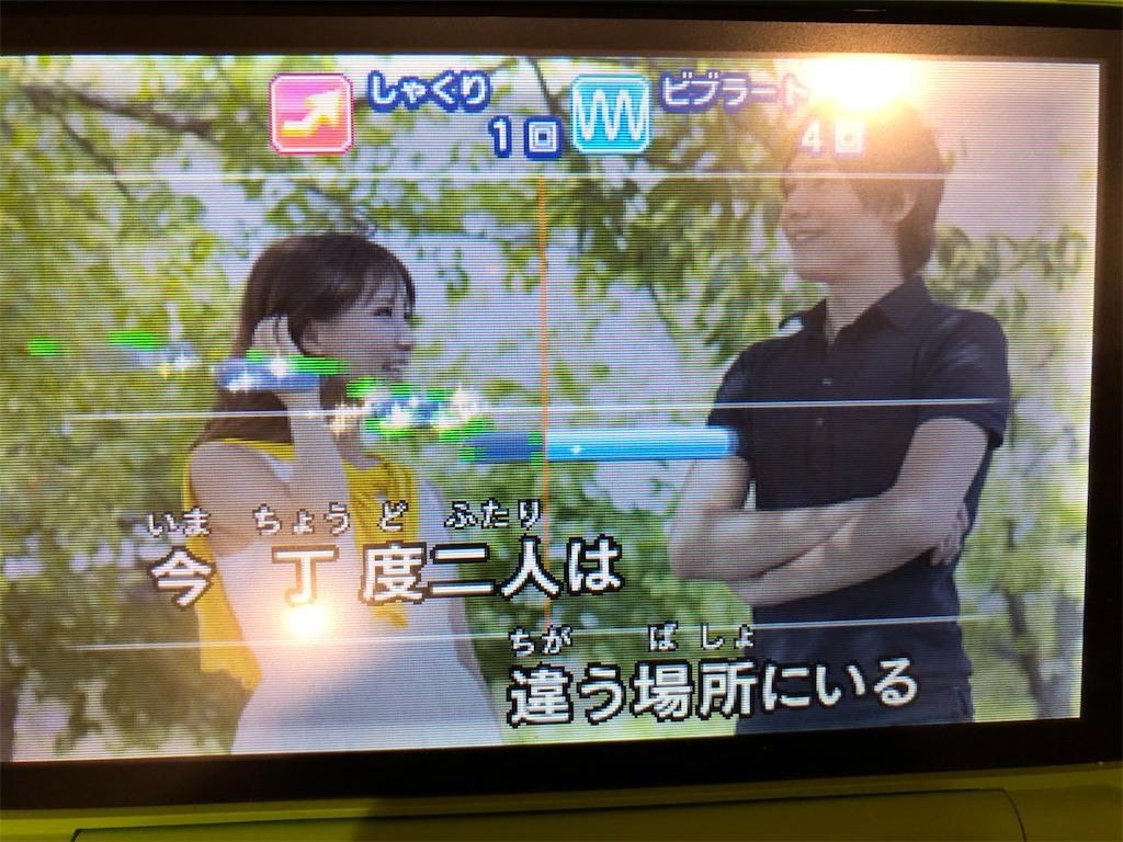 f:id:hidehihi:20200408011627j:image f:id:hidehihi:20200408011627j:image