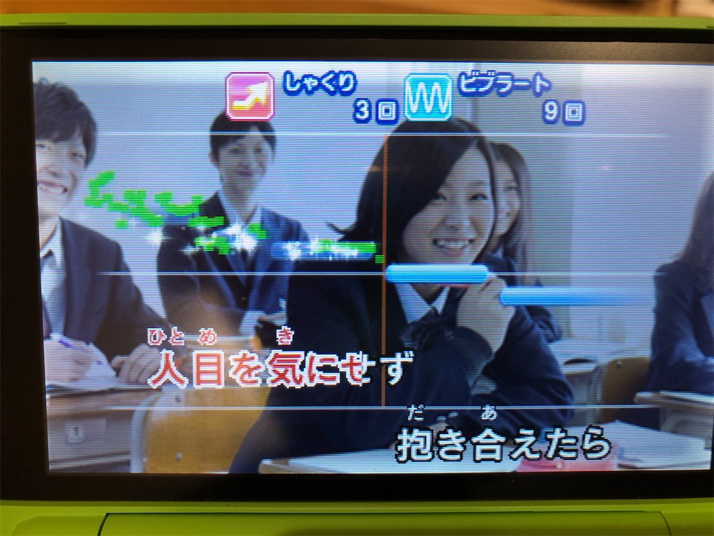 f:id:hidehihi:20200408011631j:image f:id:hidehihi:20200408011631j:image