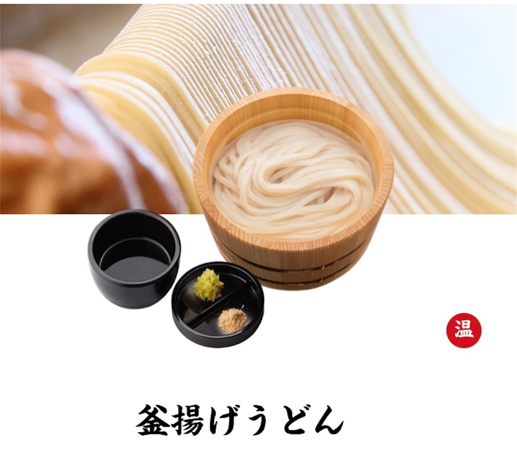 f:id:hidehihi:20200613160921j:image f:id:hidehihi:20200613160921j:image