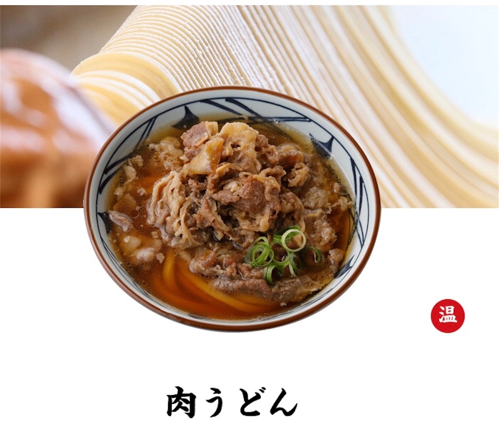 f:id:hidehihi:20200613162424j:image f:id:hidehihi:20200613162424j:image