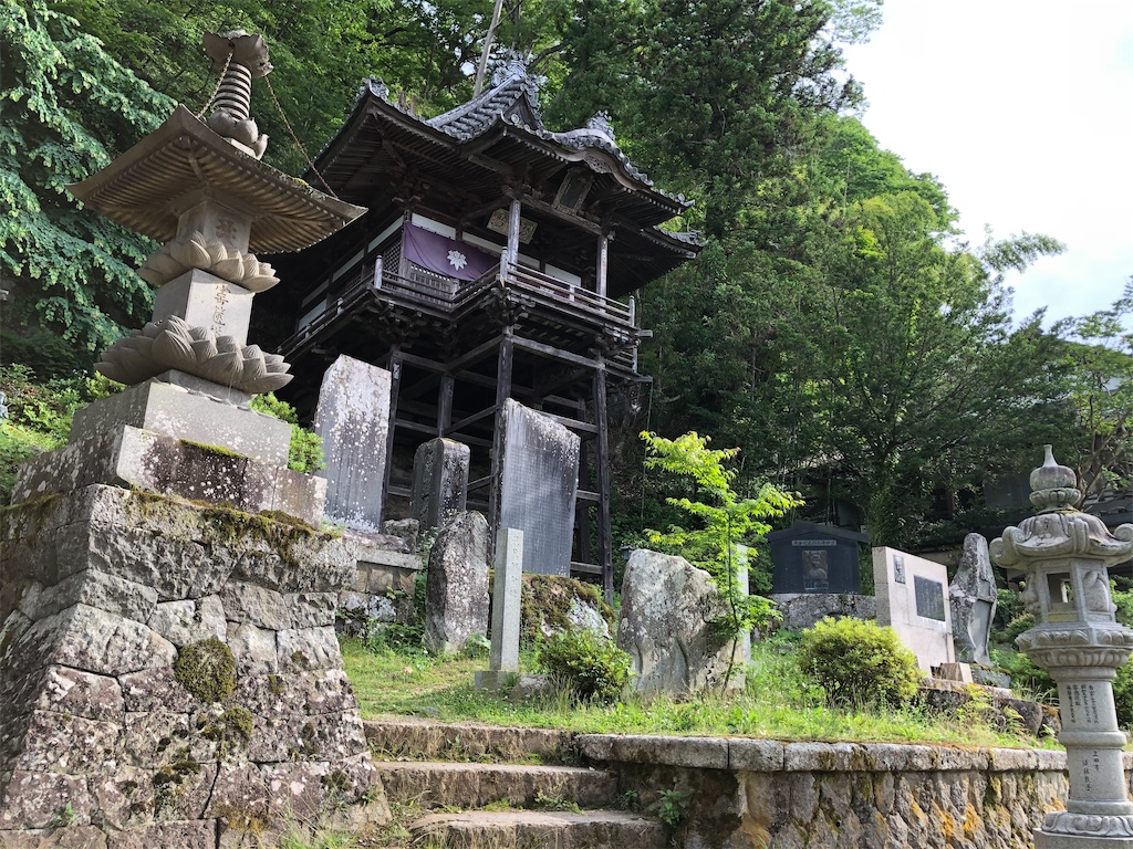f:id:hidehihi:20200628004509j:image f:id:hidehihi:20200628004509j:image