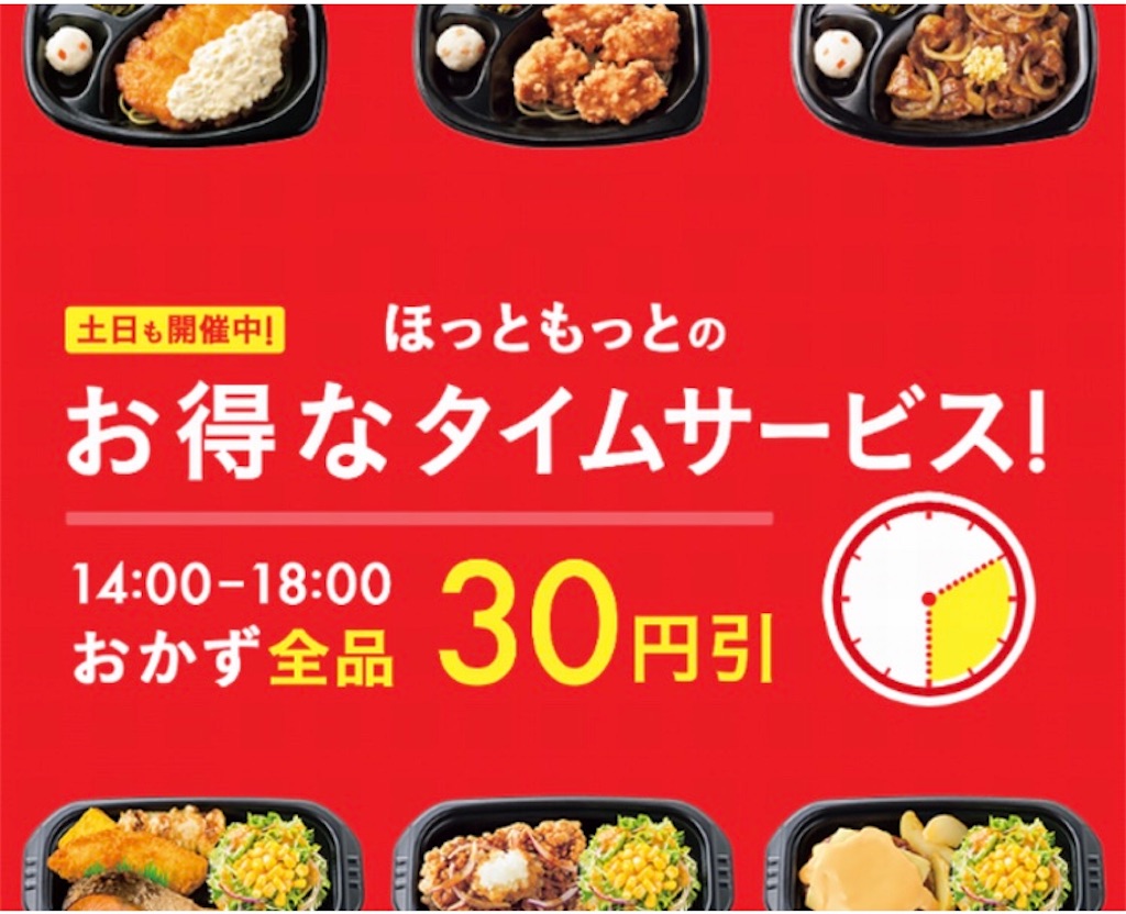 f:id:hidehihi:20200711184624j:image f:id:hidehihi:20200711184624j:image