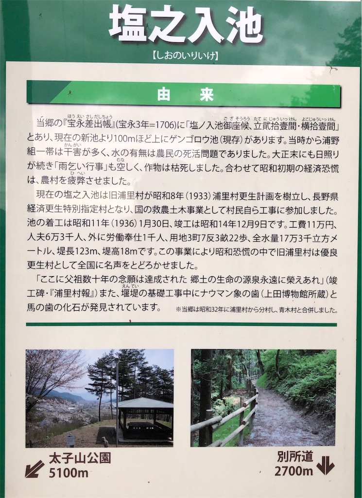 f:id:hidehihi:20200712210110j:image f:id:hidehihi:20200712210110j:image
