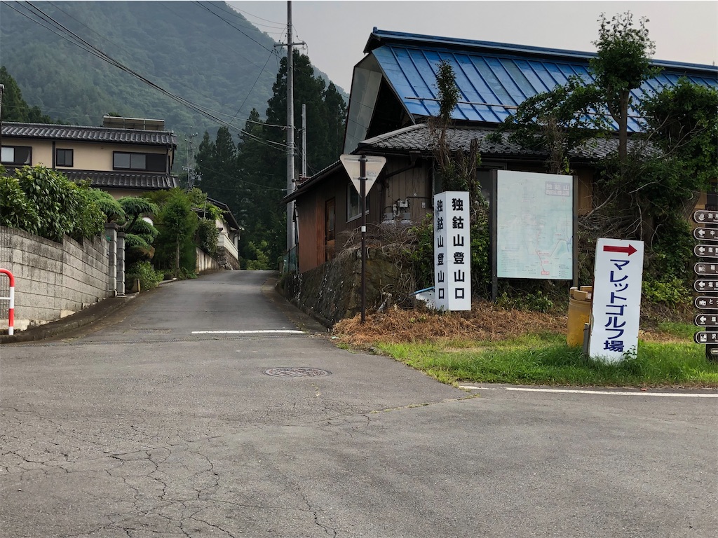 f:id:hidehihi:20200809001242j:image f:id:hidehihi:20200809001242j:image