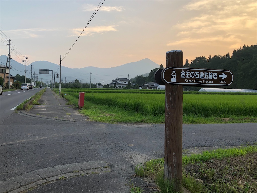 f:id:hidehihi:20200809204726j:image f:id:hidehihi:20200809204726j:image
