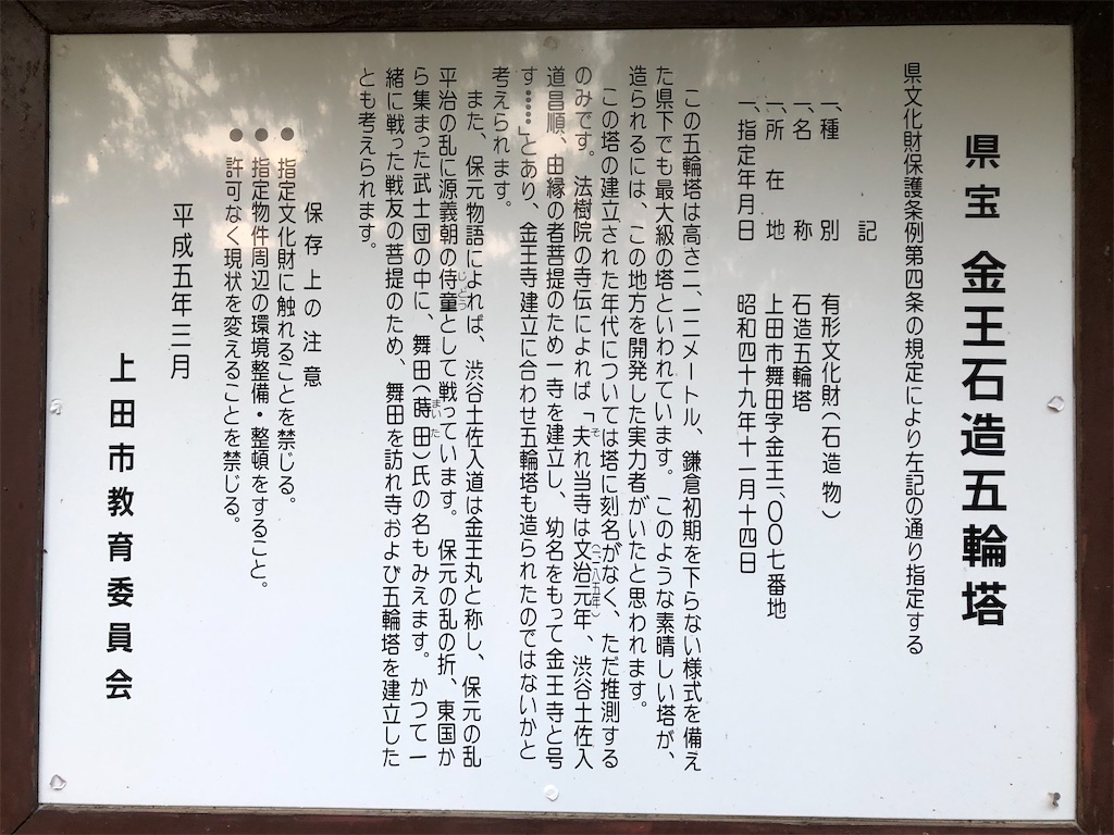 f:id:hidehihi:20200809204753j:image f:id:hidehihi:20200809204753j:image