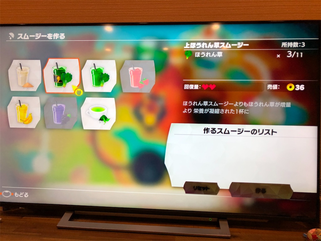 f:id:hidehihi:20200911222550j:image f:id:hidehihi:20200911222550j:image