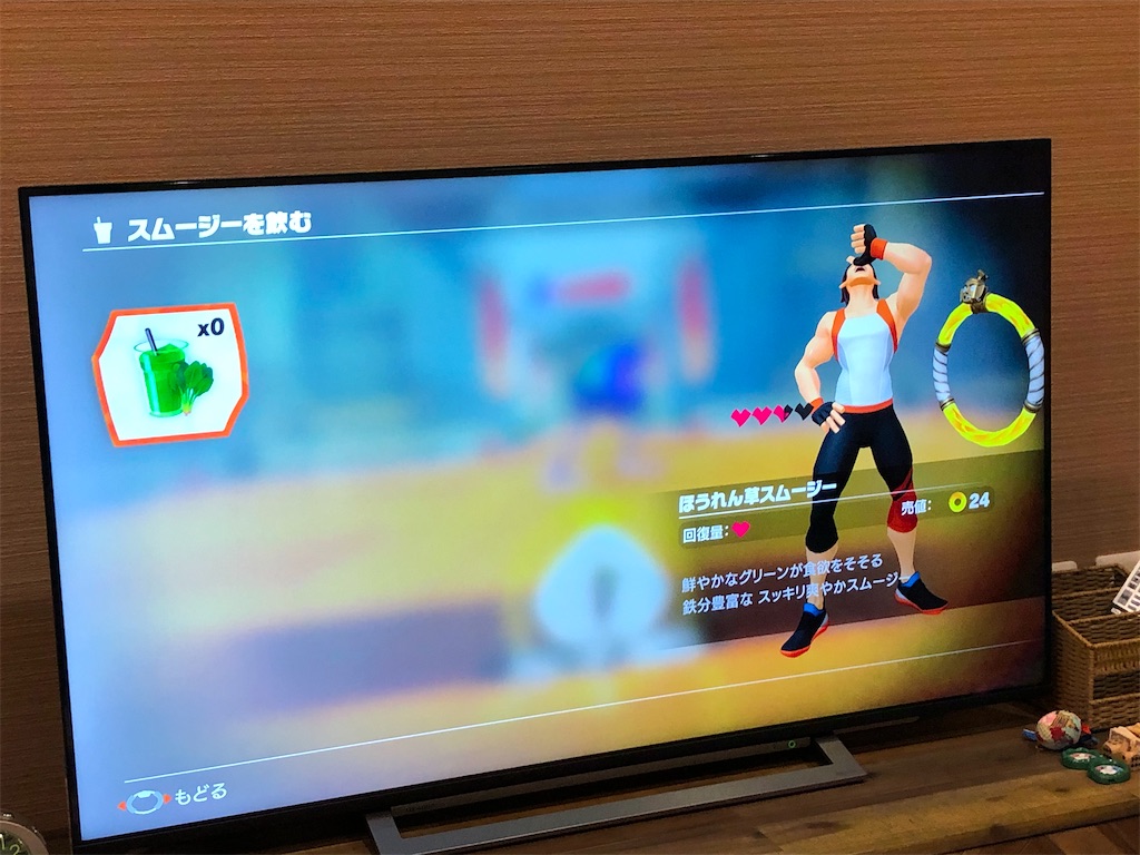 f:id:hidehihi:20200911222554j:image f:id:hidehihi:20200911222554j:image