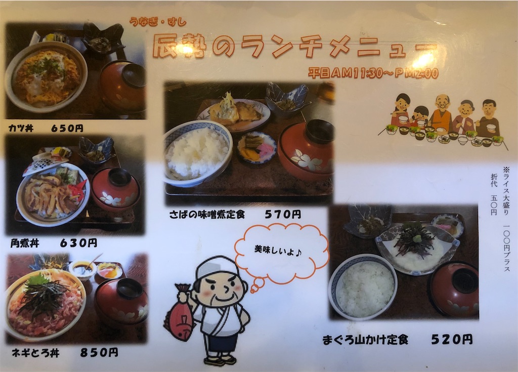 f:id:hidehihi:20210304182013j:image f:id:hidehihi:20210304182013j:image