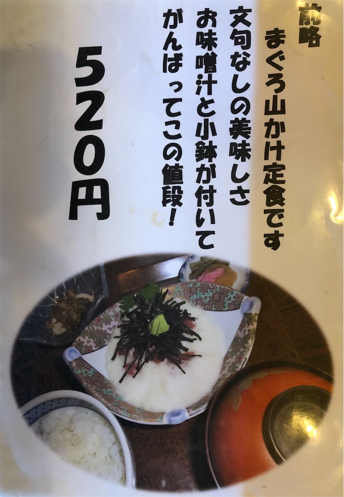 f:id:hidehihi:20210304182018j:image f:id:hidehihi:20210304182018j:image