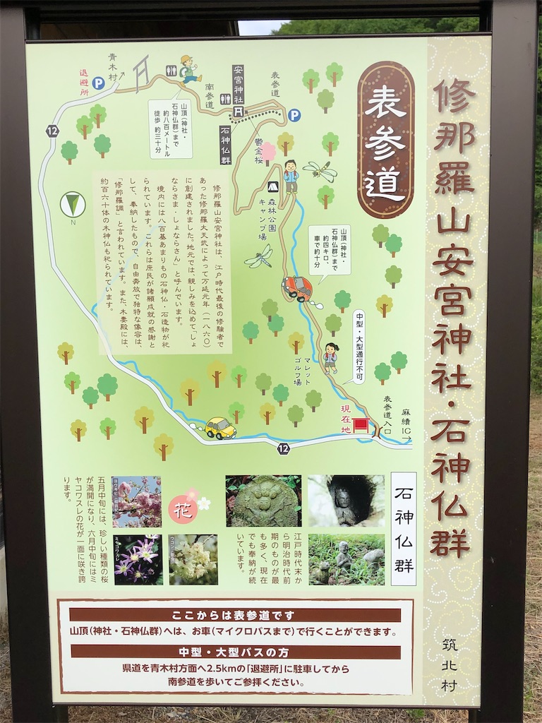 f:id:hidehihi:20210611083849j:image f:id:hidehihi:20210611083849j:image