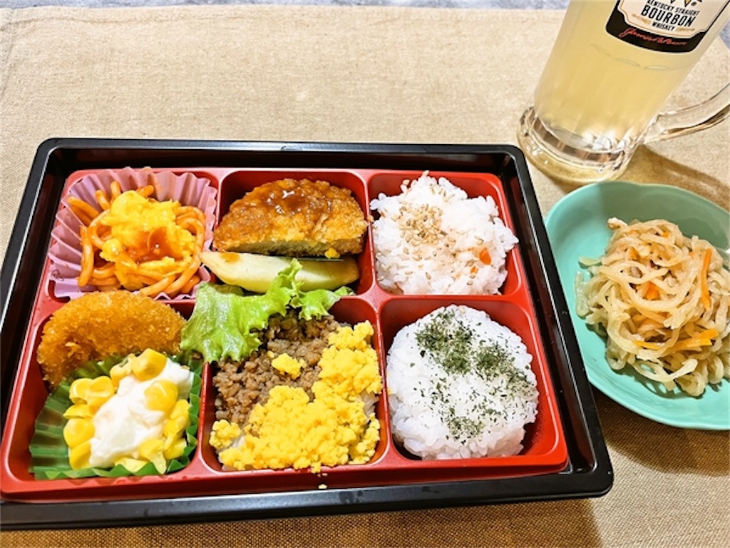 松花堂弁当 ミニ松花堂弁当 (スーパーのお弁当) - おっさん自炊日記