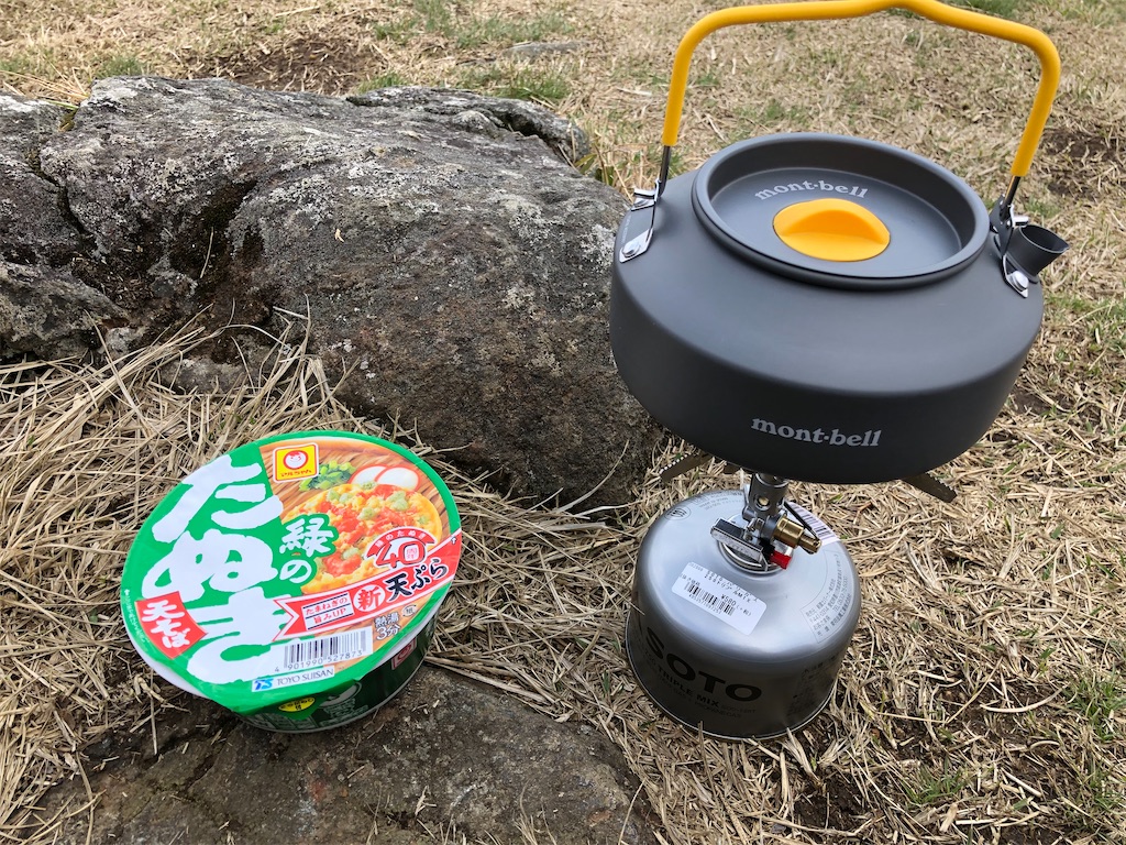 f:id:hidehiker:20210322150353j:image