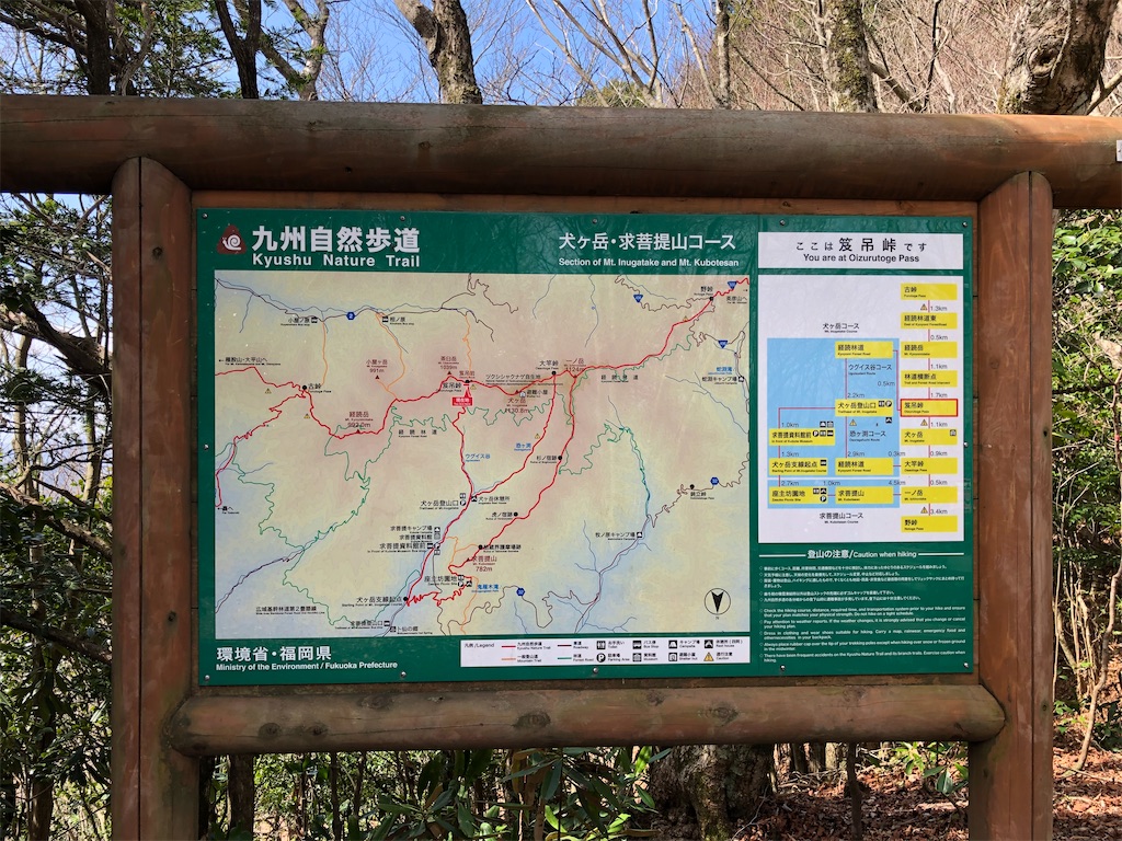 f:id:hidehiker:20210329180612j:image