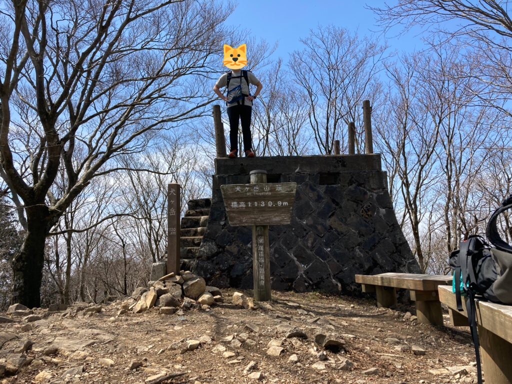 f:id:hidehiker:20210329181302j:image