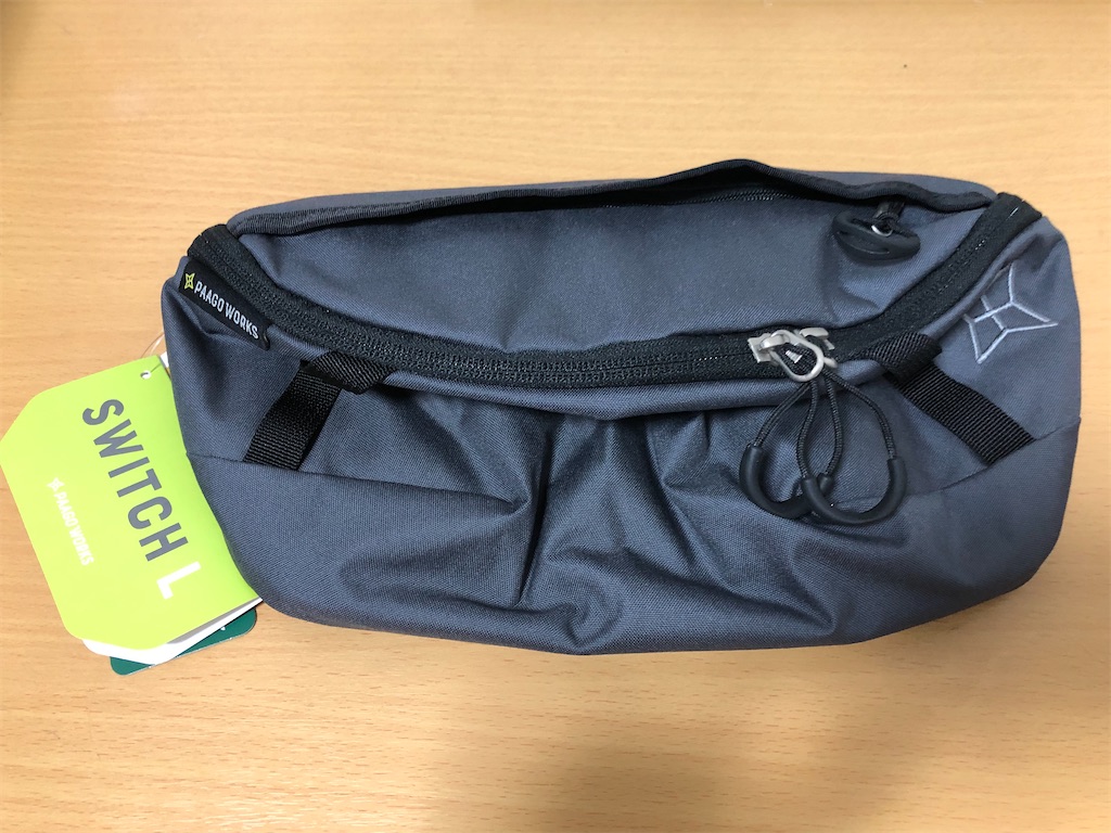 f:id:hidehiker:20210414070017j:image