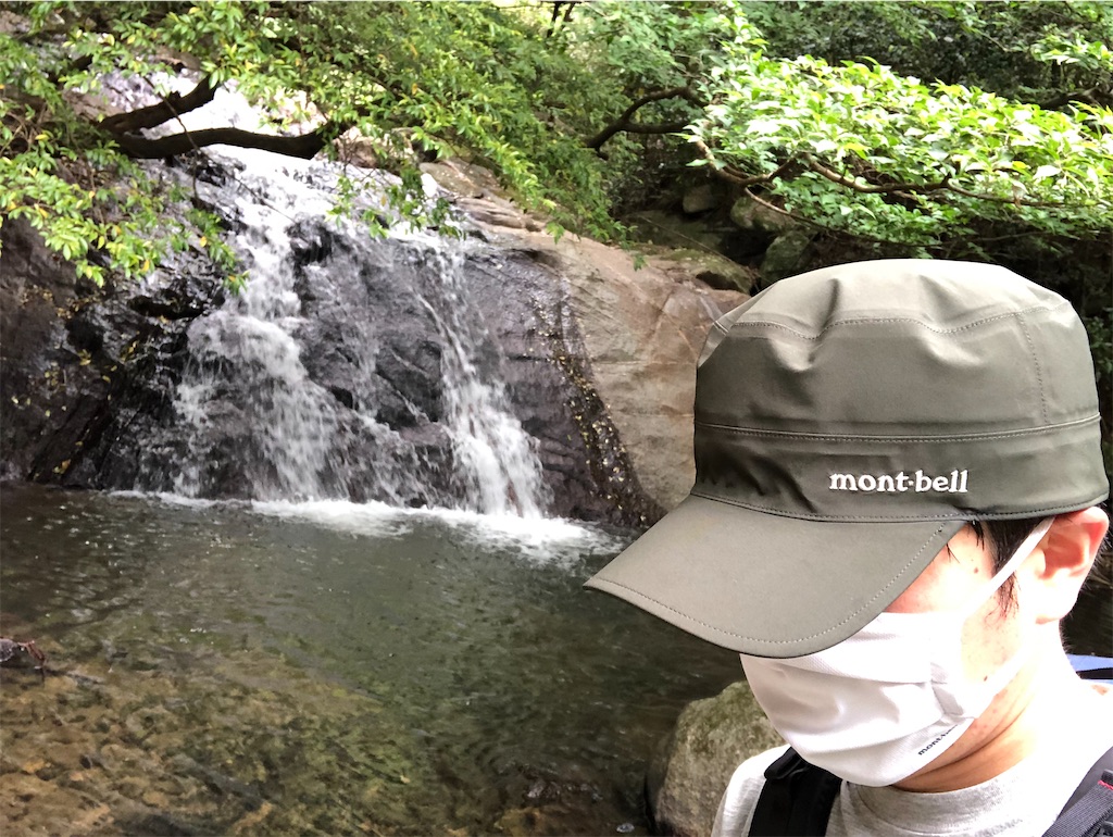 f:id:hidehiker:20210601192915j:image