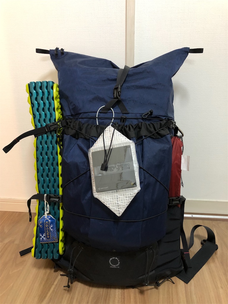 f:id:hidehiker:20210701204252j:image