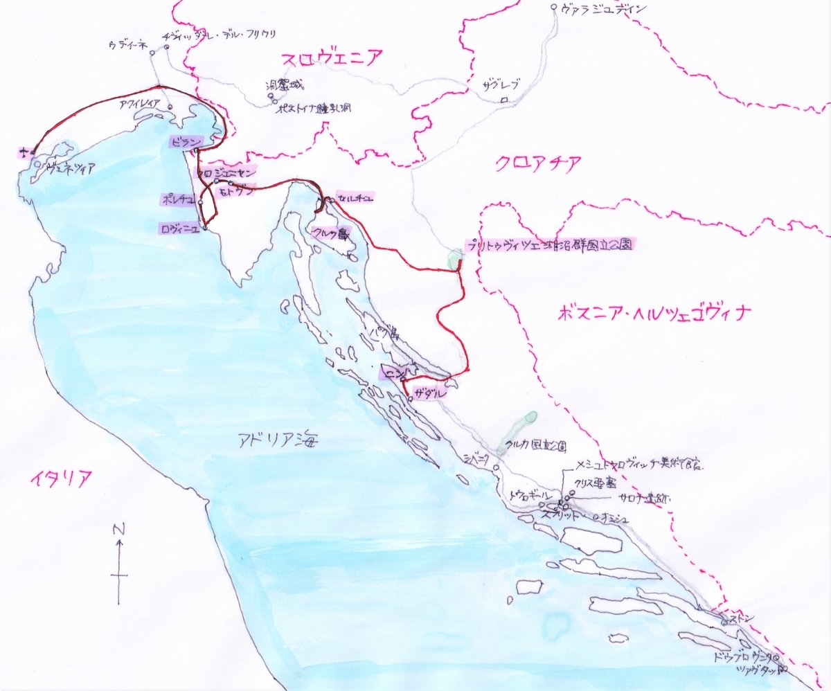 旅の絵日記 18年イタリア スロヴェニア クロアチア 3 堀竹英弘のブログ