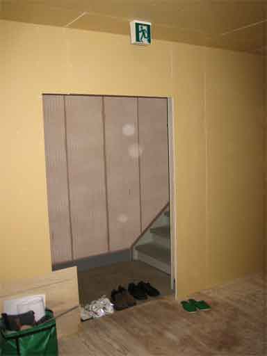 f:id:hidehori1968:20091023214555j:image