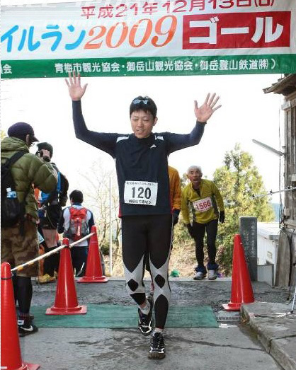 f:id:hidehori1968:20091219191317j:image