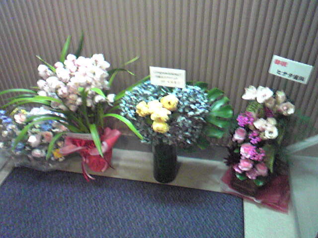 f:id:hidehori1968:20100204181700j:image f:id:hidehori1968:20100204181700j:image