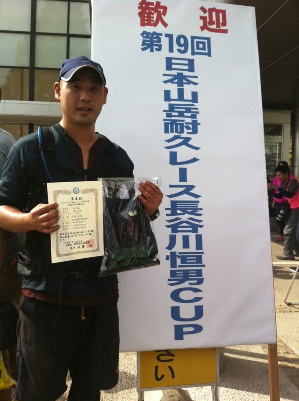 f:id:hidehori1968:20111023135849j:image