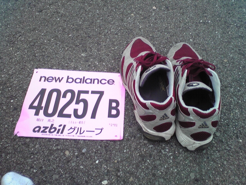 f:id:hidehori1968:20111109092625j:image