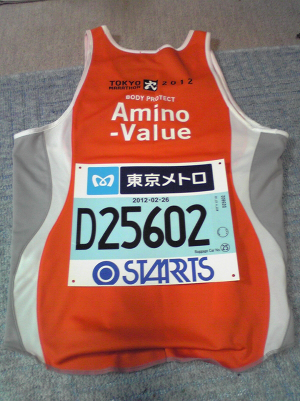 f:id:hidehori1968:20120225213342j:image:w360