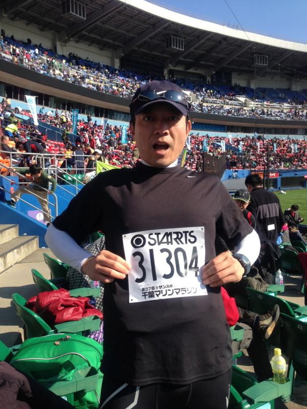 f:id:hidehori1968:20130122103655j:image:w360