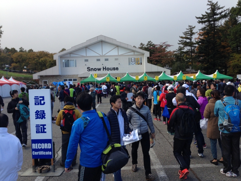 f:id:hidehori1968:20131027200938j:image:w640