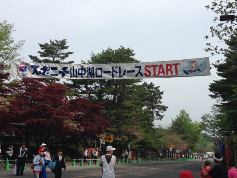 f:id:hidehori1968:20140526145612j:image:w360