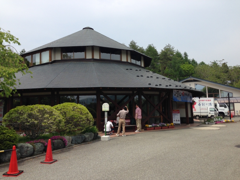 f:id:hidehori1968:20140526145614j:image:w360