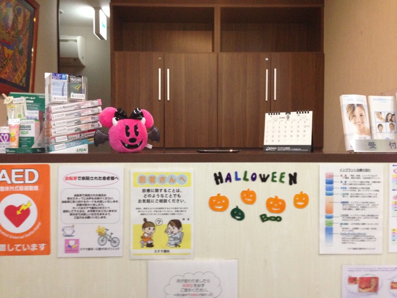 f:id:hidehori1968:20140910093336j:image:w640